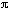 pi